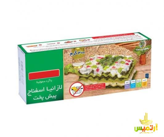 پخش لازانیا نیمه آماده 300 گرمی