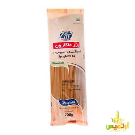 خرید ماکارونی 700 گرم زر به قیمت ارزان  از فروشنده